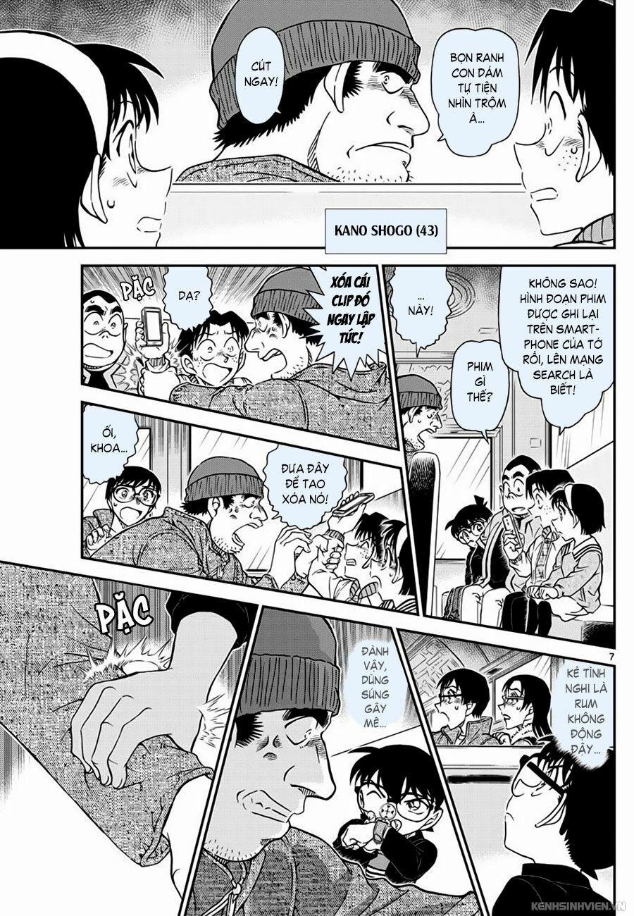 Thám Tử Conan 1051 trang 6