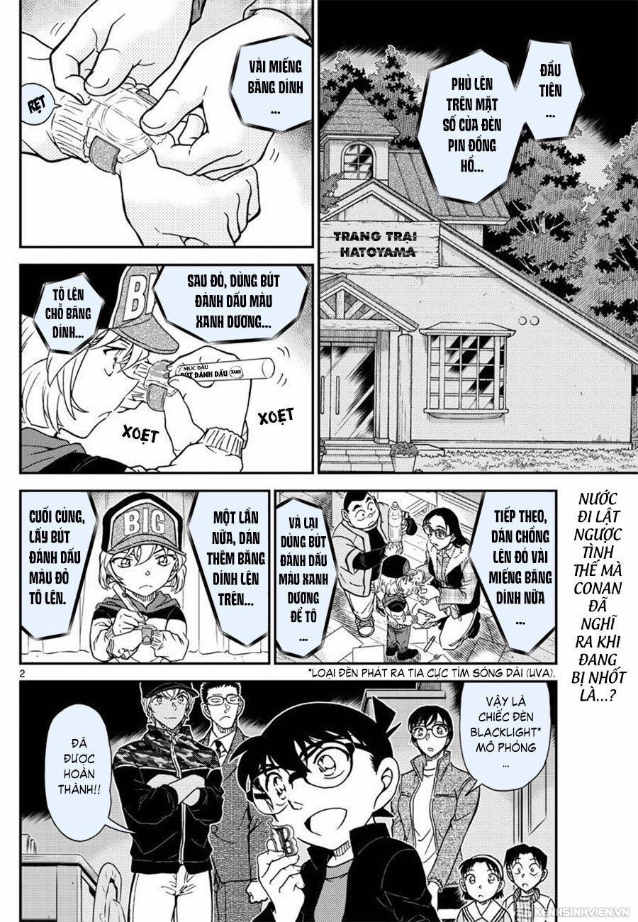 Thám Tử Conan 1054 trang 1