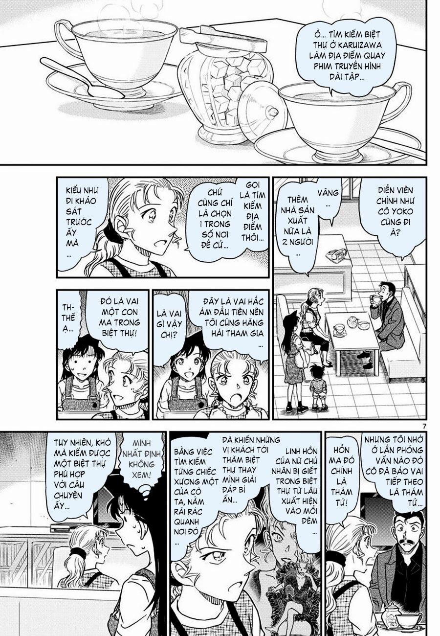 Thám Tử Conan 1055 trang 6