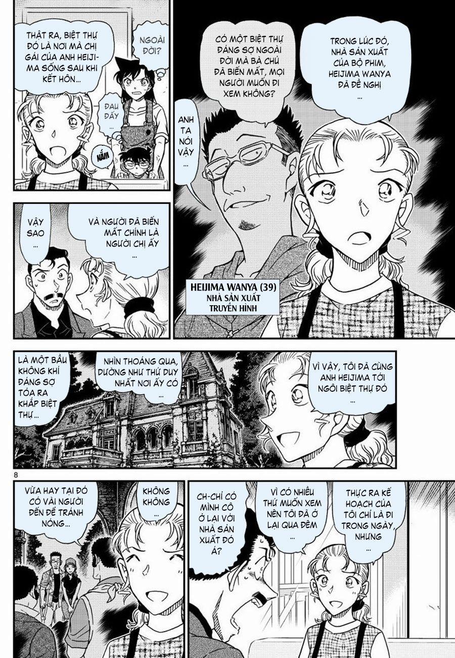 Thám Tử Conan 1055 trang 7