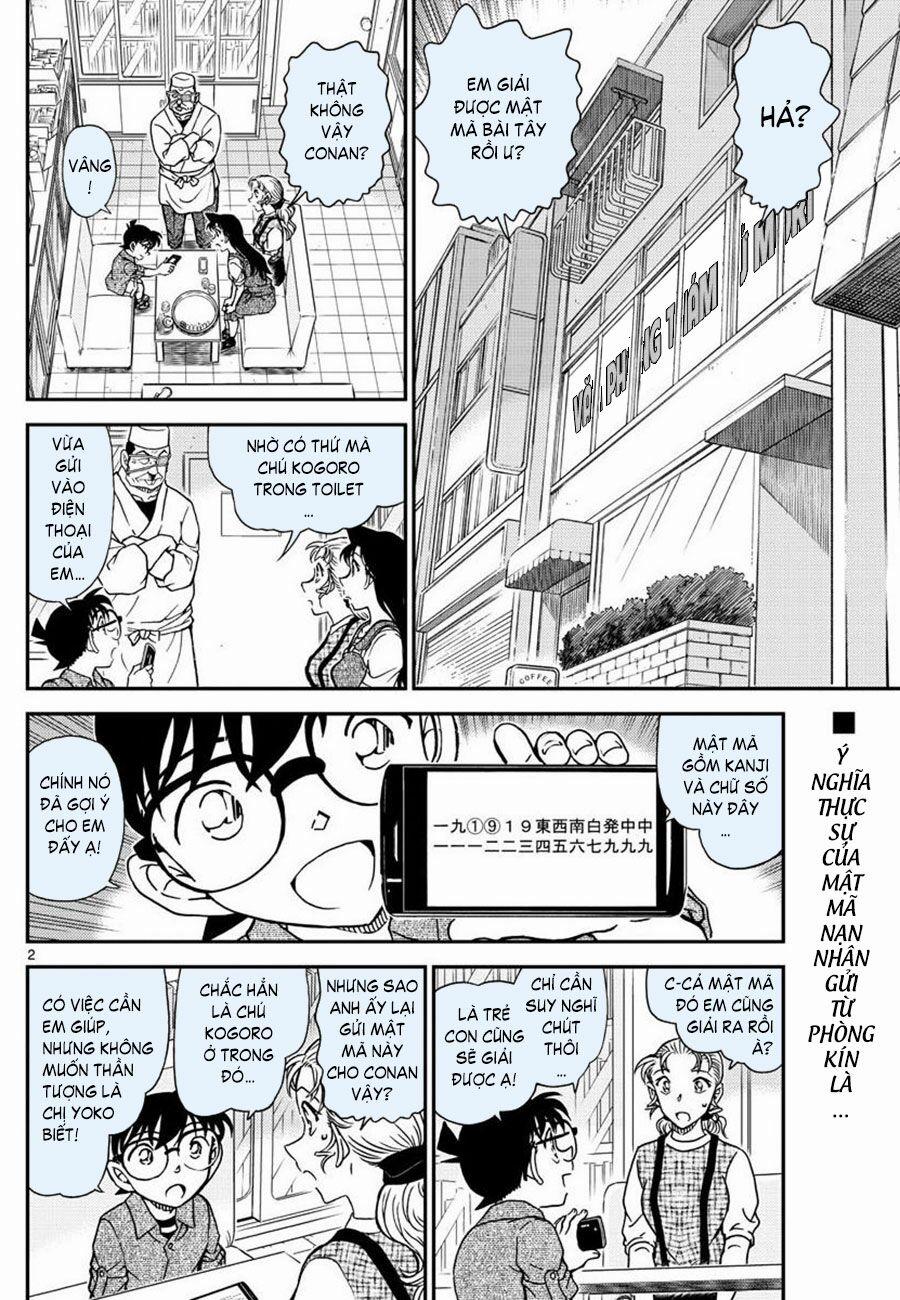 Thám Tử Conan 1057 trang 1