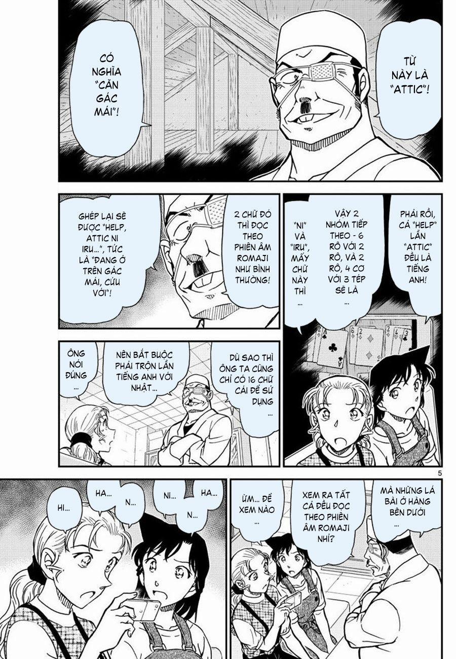 Thám Tử Conan 1057 trang 4