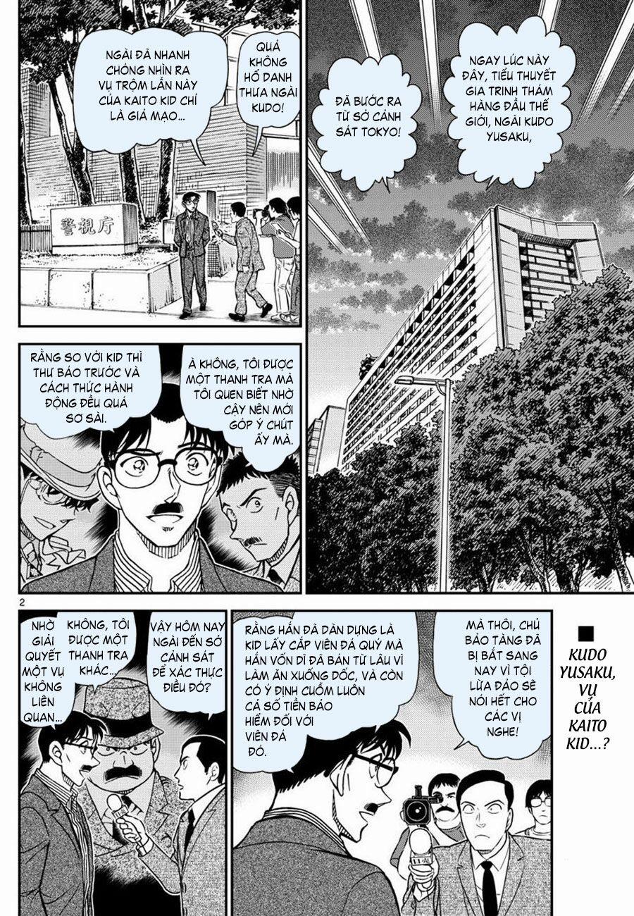 Thám Tử Conan 1058 trang 1