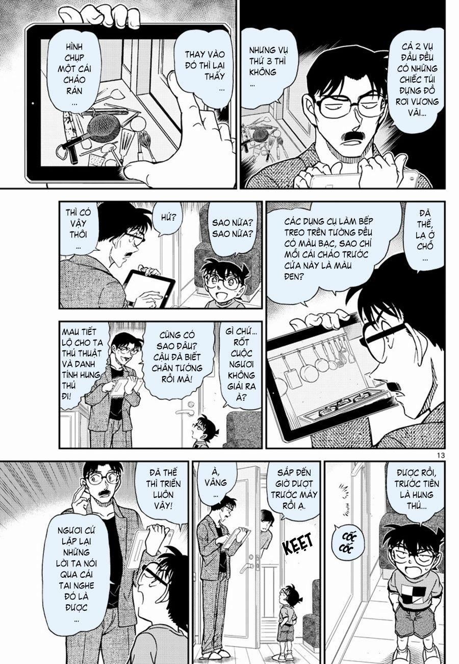 Thám Tử Conan 1059 trang 12