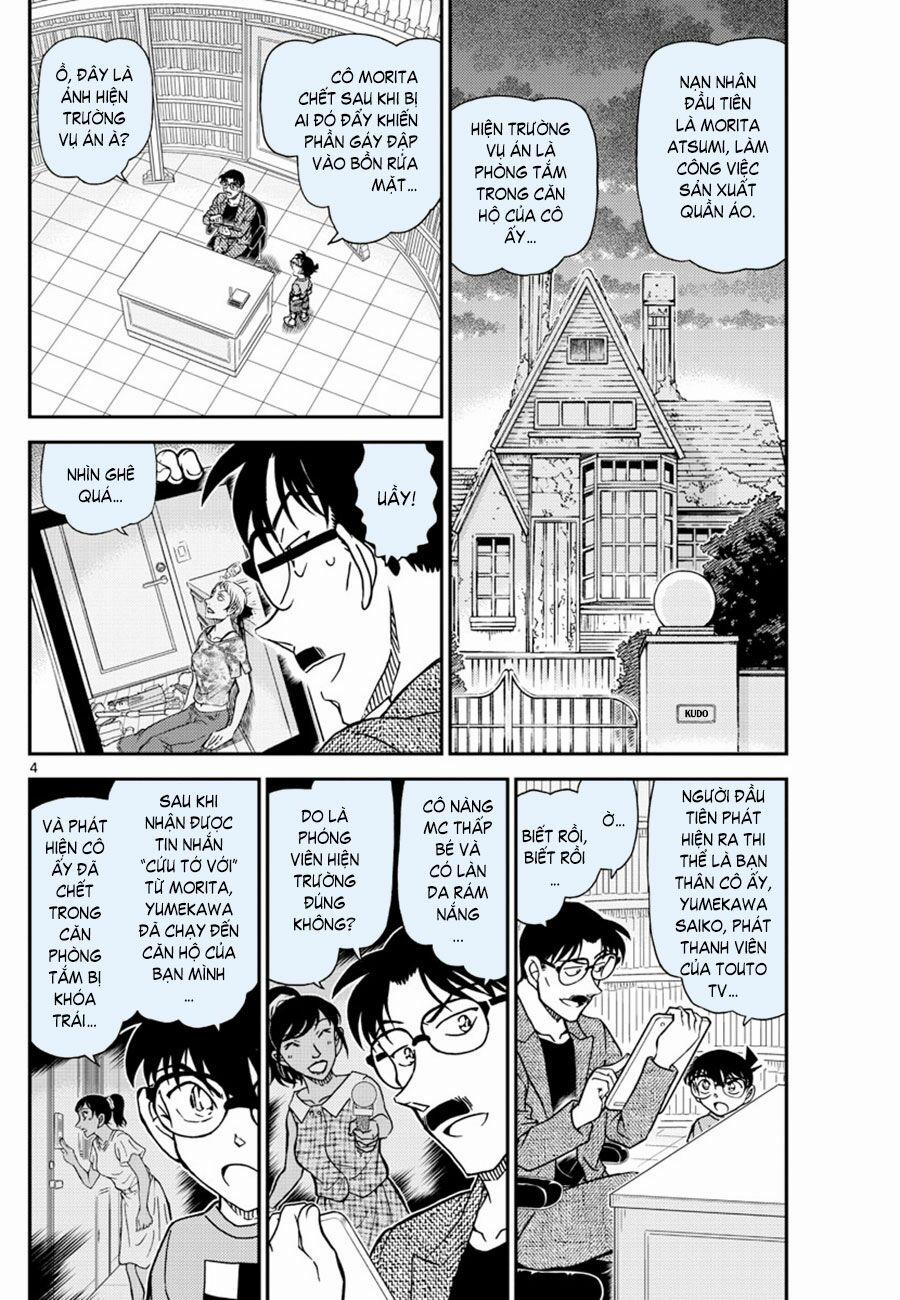 Thám Tử Conan 1059 trang 3