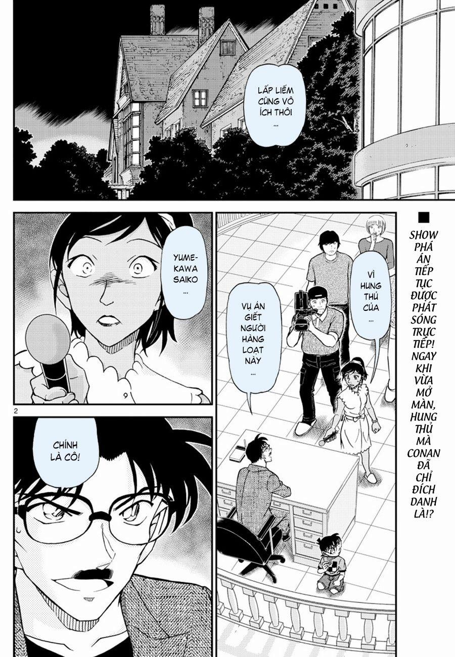 Thám Tử Conan 1060 trang 1
