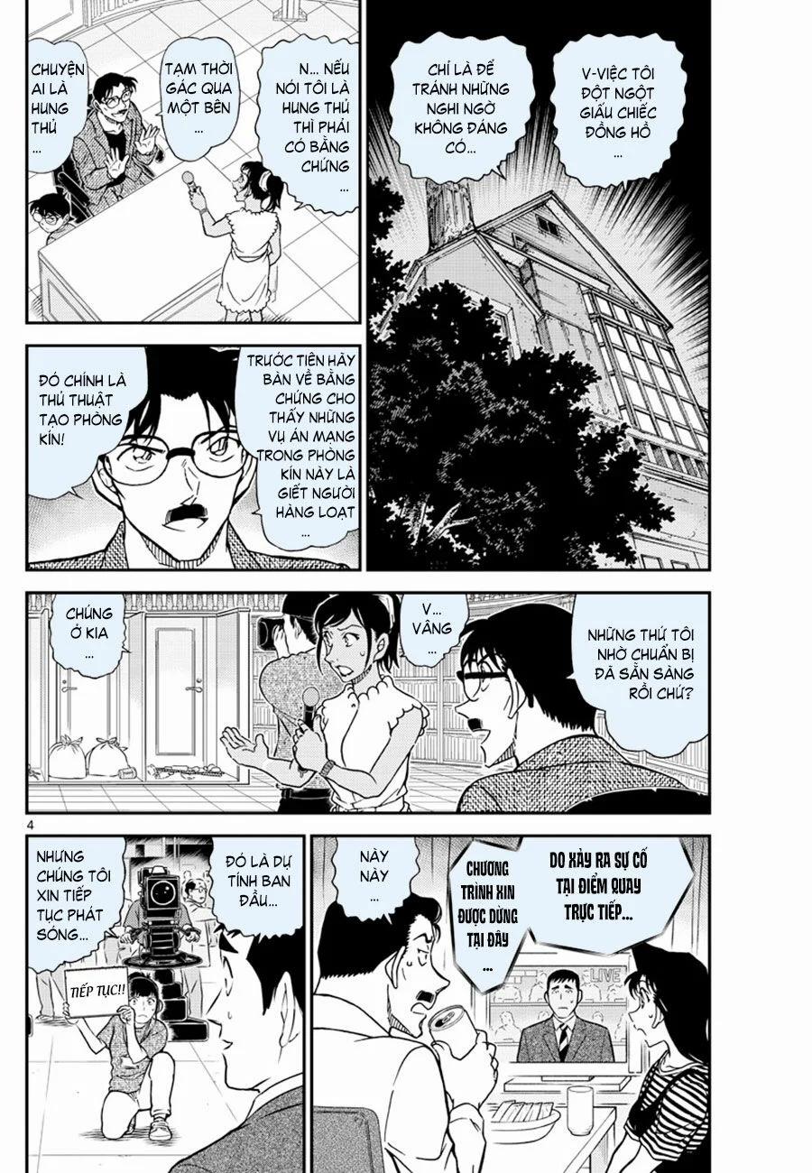 Thám Tử Conan 1060 trang 3