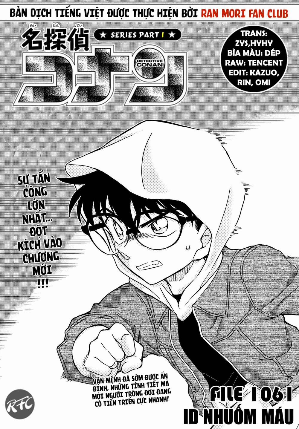Thám Tử Conan 1061 trang 1