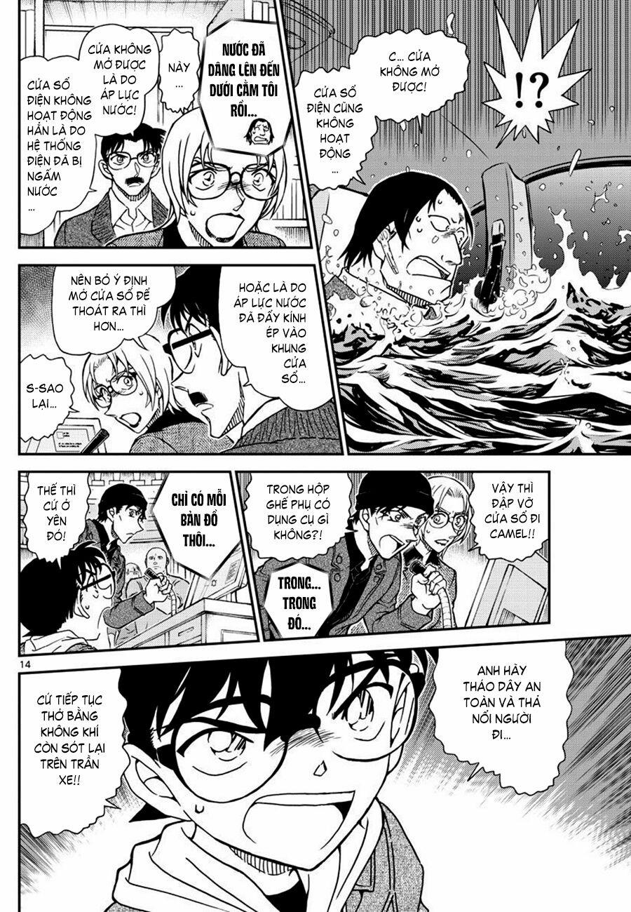 Thám Tử Conan 1063 trang 13