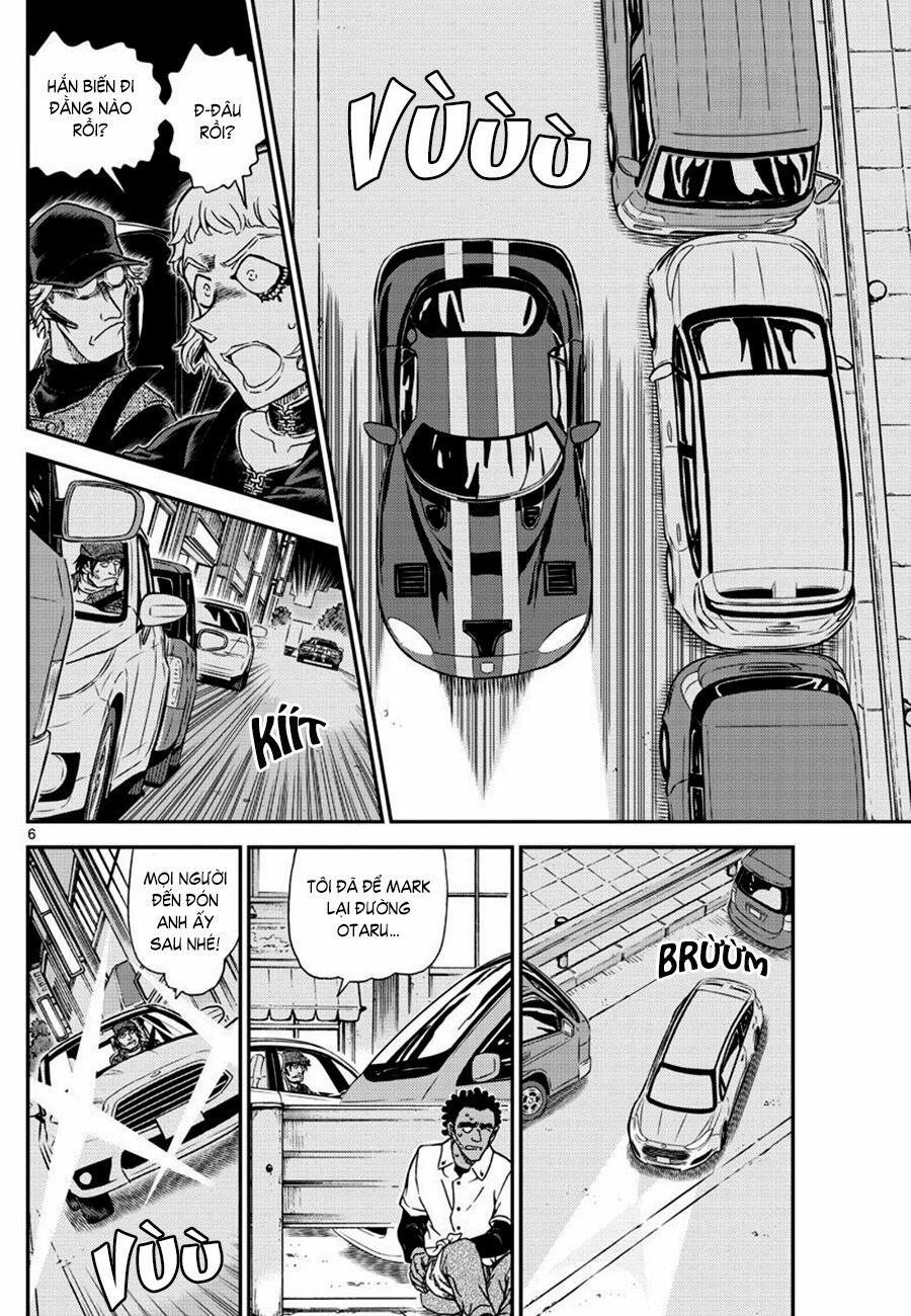 Thám Tử Conan 1063 trang 5