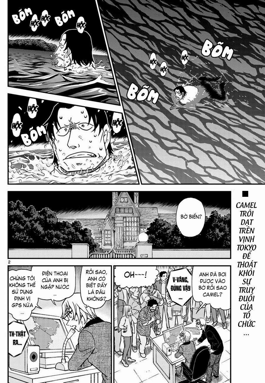 Thám Tử Conan 1064 trang 1
