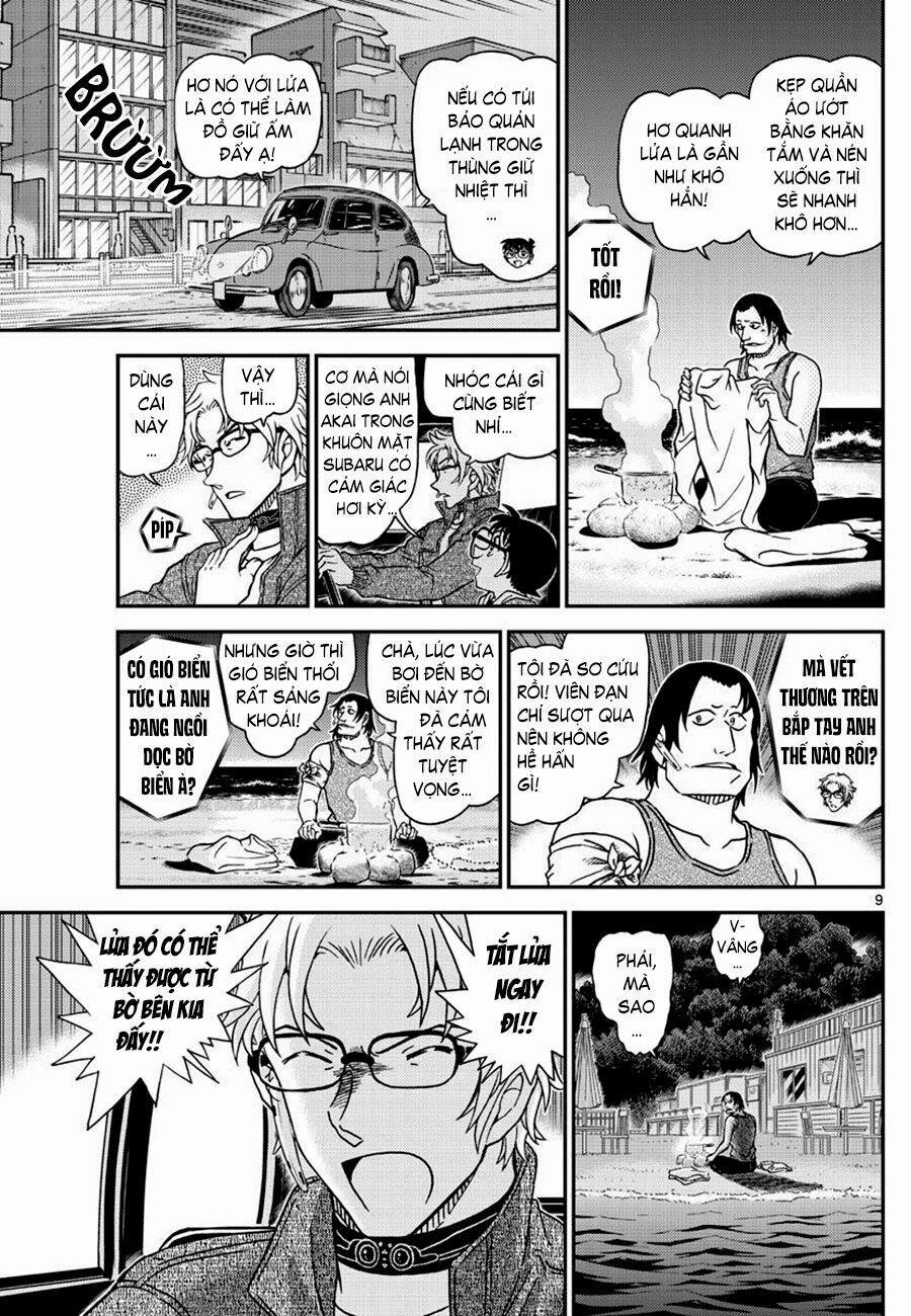 Thám Tử Conan 1064 trang 8