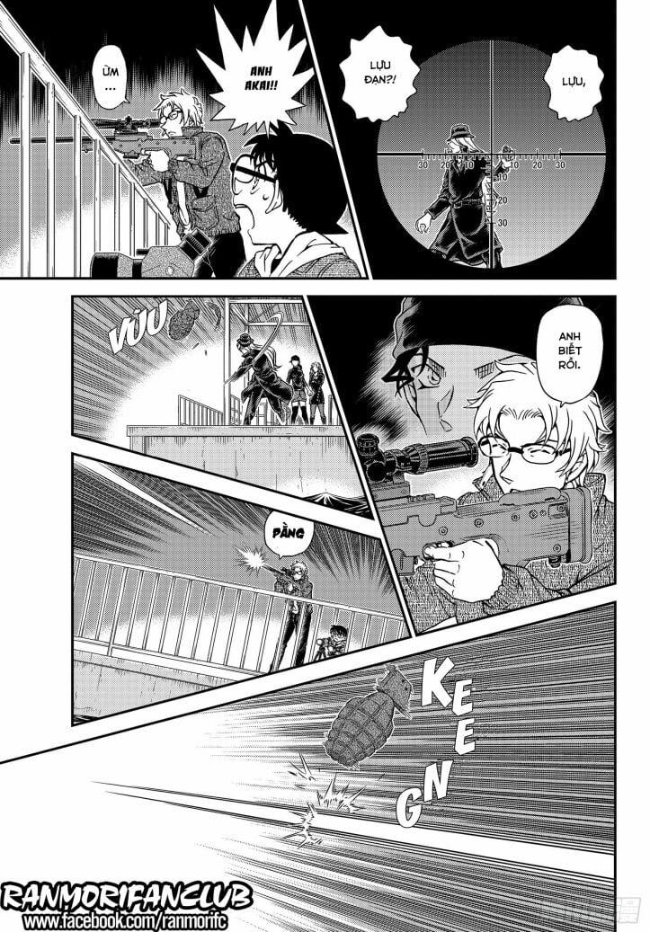 Thám Tử Conan 1066 trang 5
