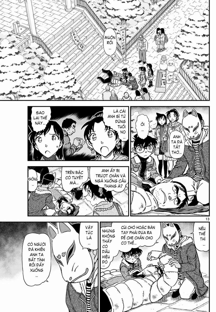 Thám Tử Conan 1067 trang 12