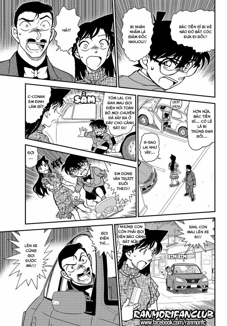 Thám Tử Conan 1073 trang 11