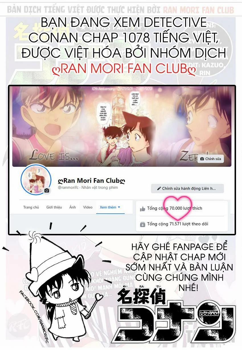 Thám Tử Conan 1078 trang 17