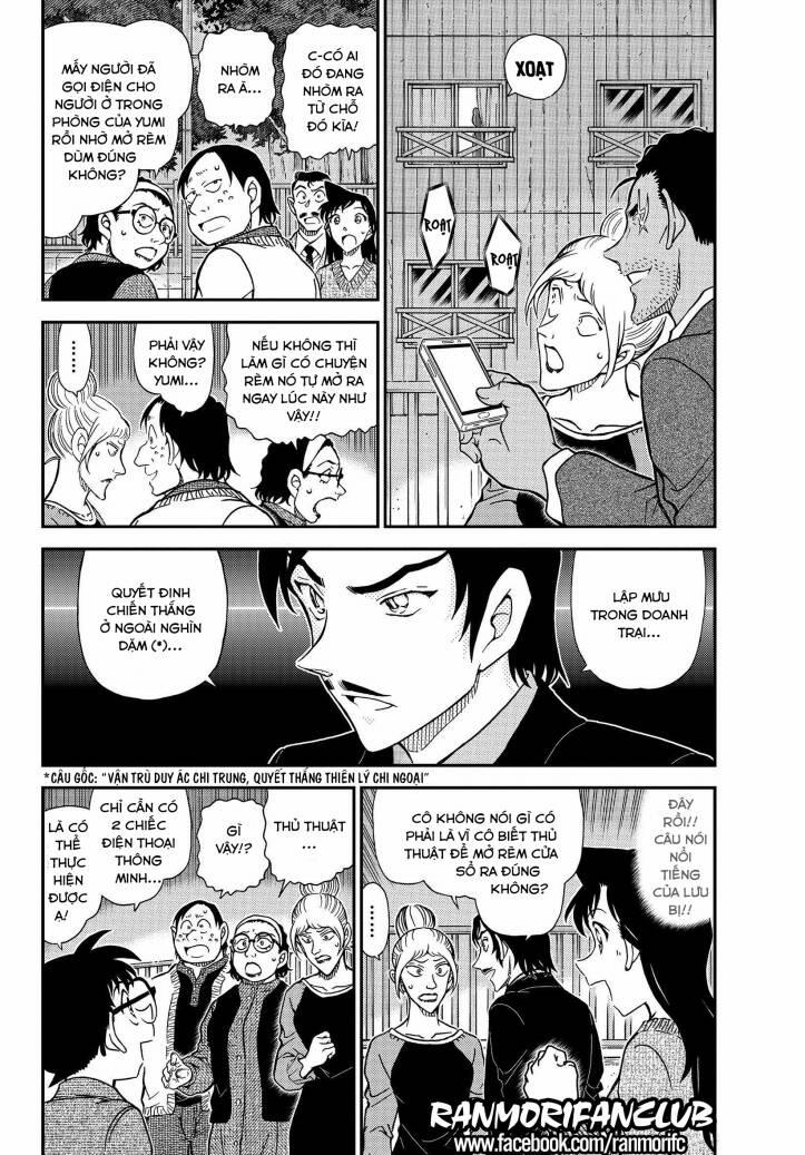 Thám Tử Conan 1084 trang 4