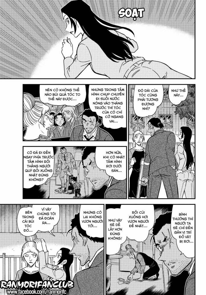 Thám Tử Conan 1084 trang 7