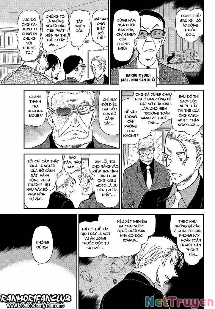 Thám Tử Conan 1089 trang 7