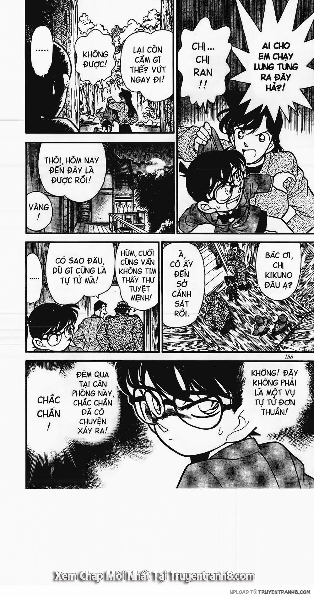 Thám Tử Conan 109 trang 16