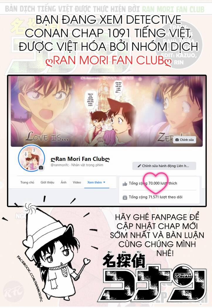 Thám Tử Conan 1091 trang 17