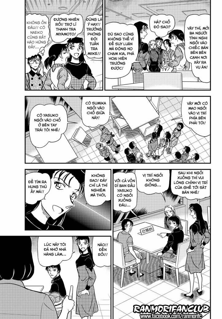 Thám Tử Conan 1093 trang 5