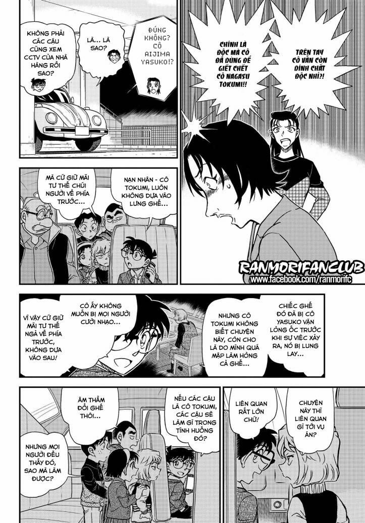 Thám Tử Conan 1093 trang 8