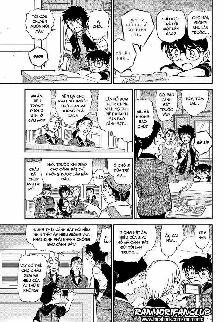 Thám Tử Conan 1094 trang 15