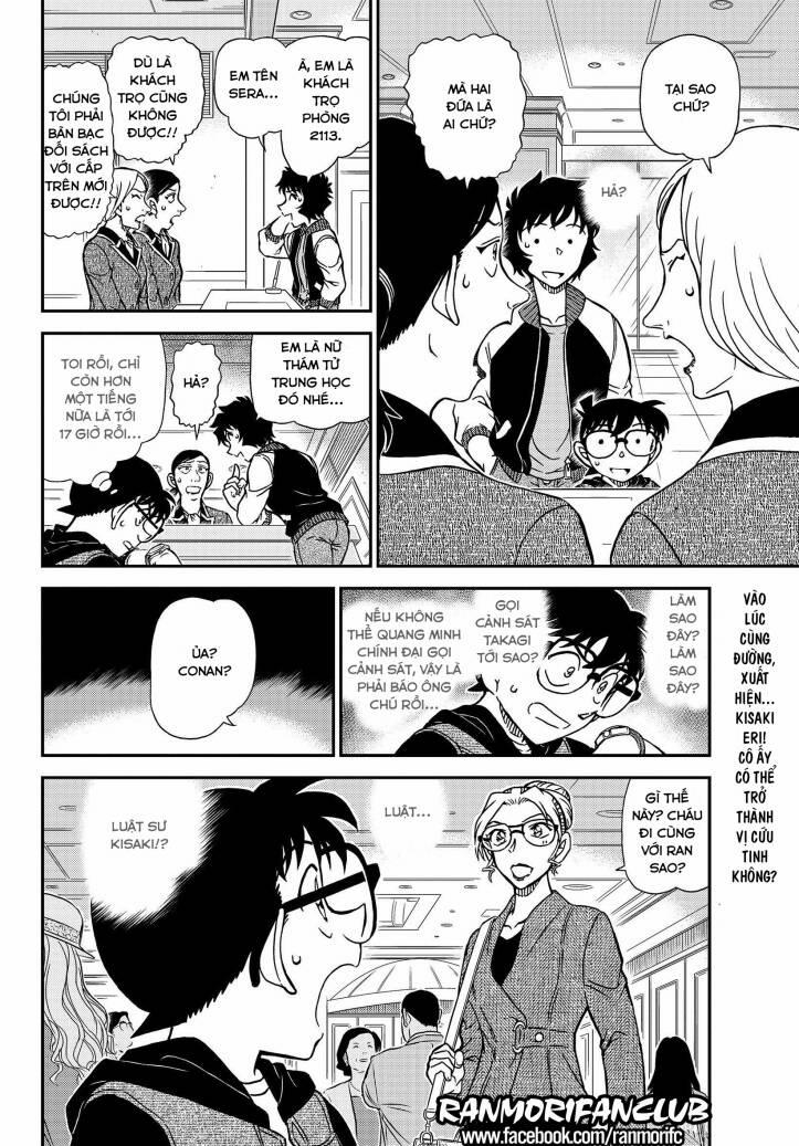 Thám Tử Conan 1094 trang 16