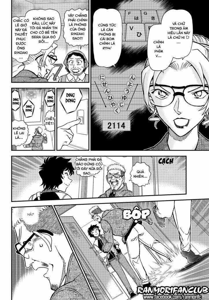 Thám Tử Conan 1096 trang 5