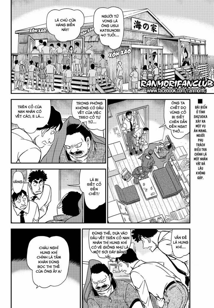 Thám Tử Conan 1098 trang 1