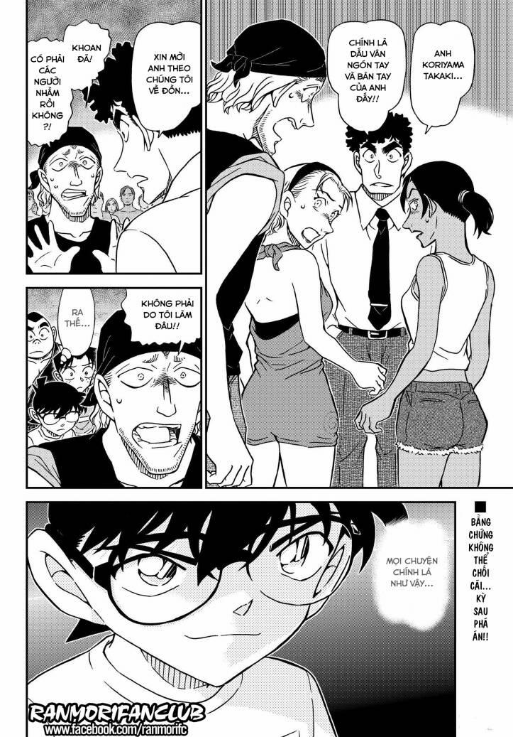 Thám Tử Conan 1098 trang 15