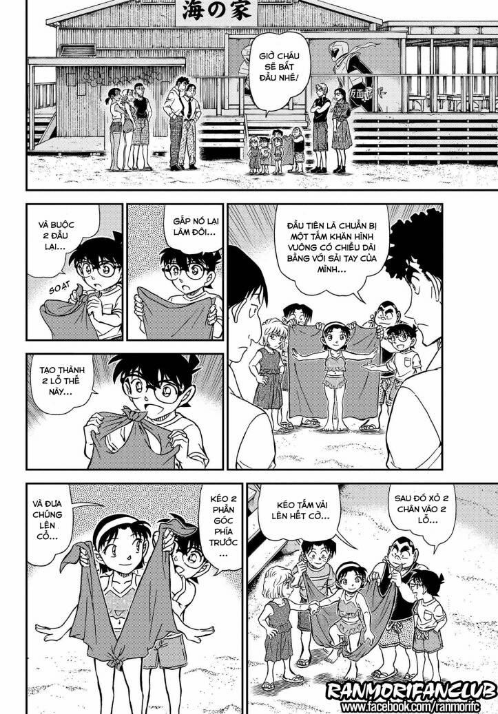 Thám Tử Conan 1099 trang 5