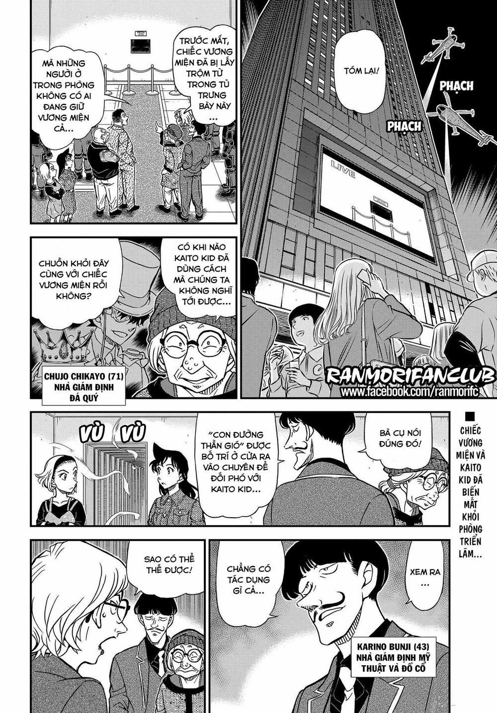 Thám Tử Conan 1102 trang 1