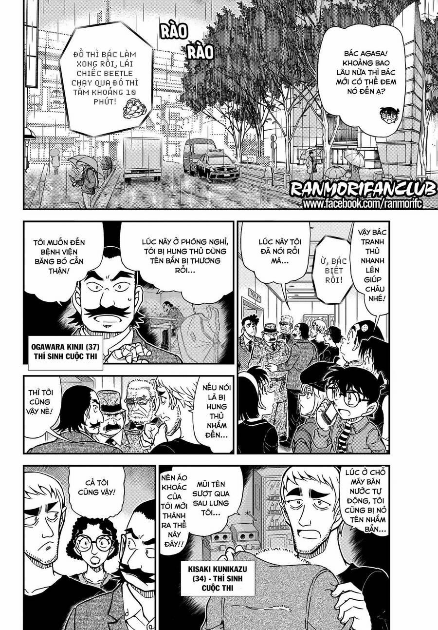 Thám Tử Conan 1105 trang 1