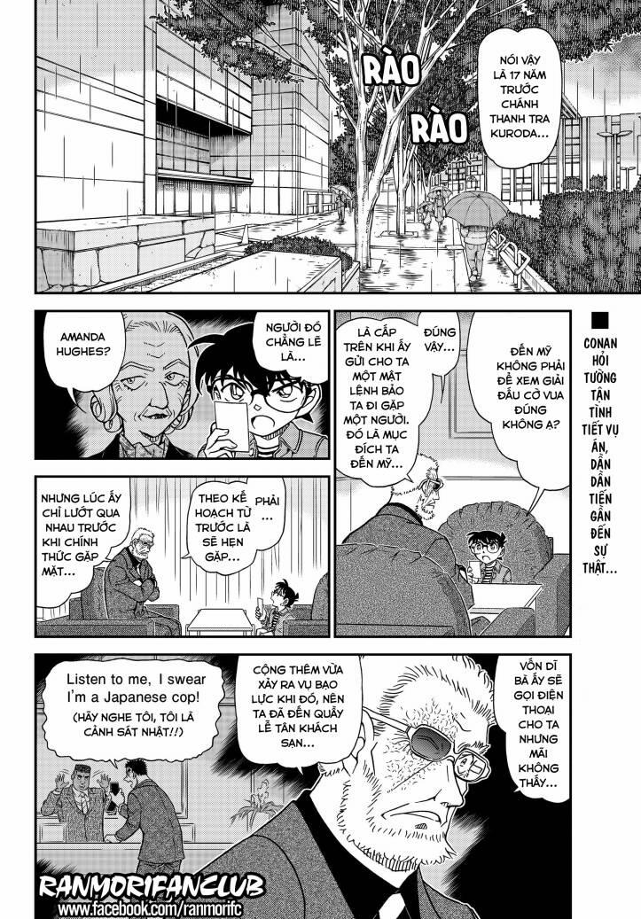 Thám Tử Conan 1107 trang 1