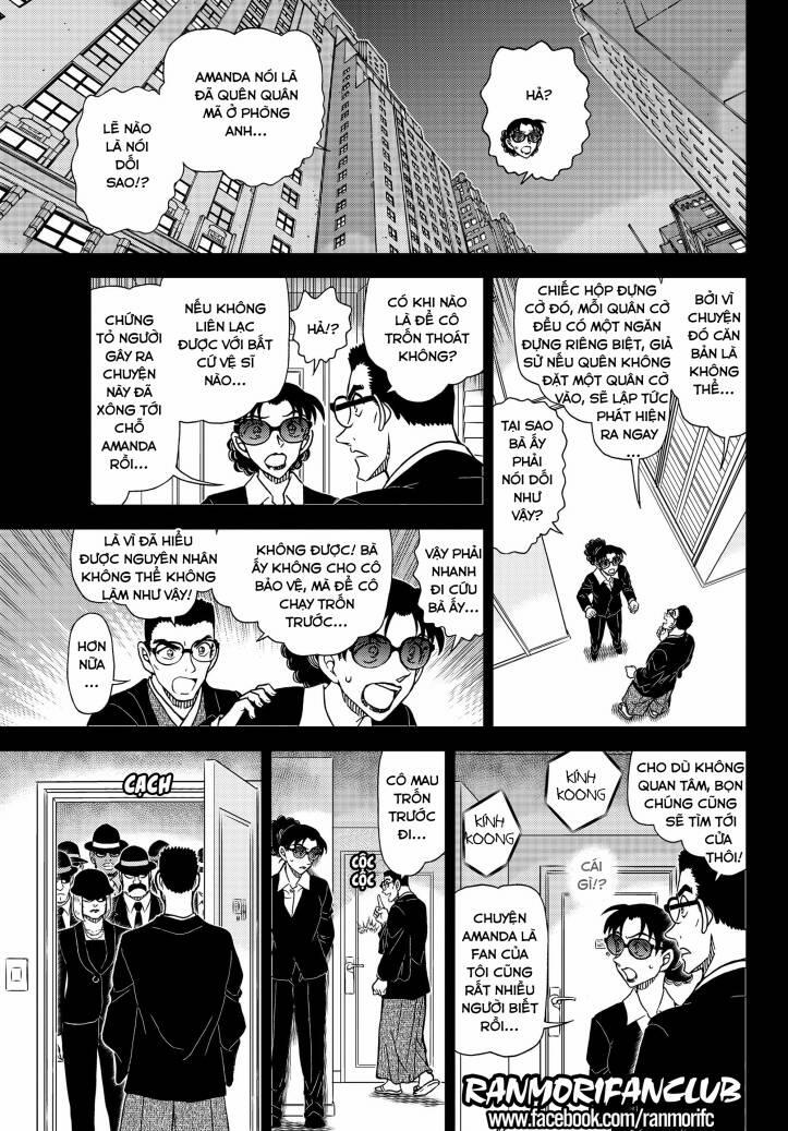 Thám Tử Conan 1107 trang 6