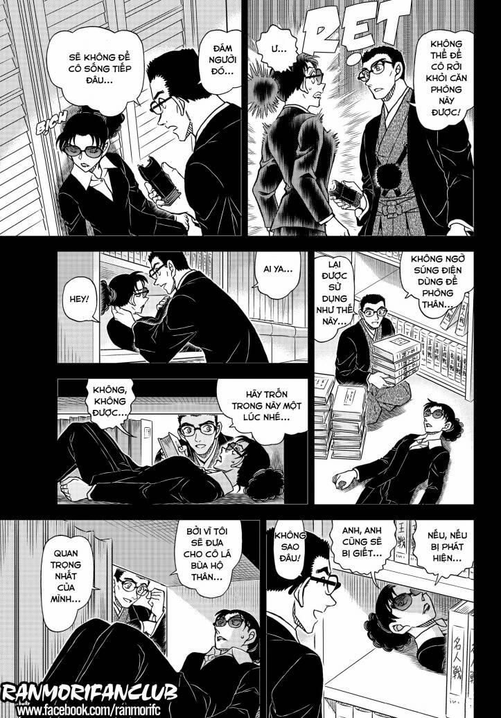 Thám Tử Conan 1107 trang 8