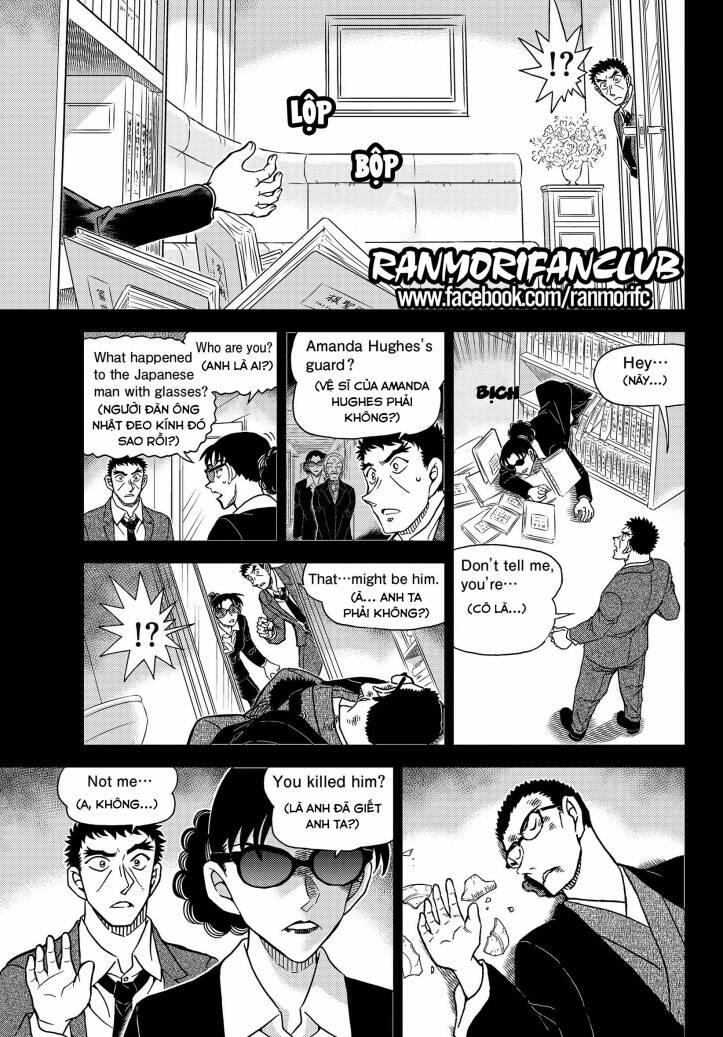 Thám Tử Conan 1108 trang 6