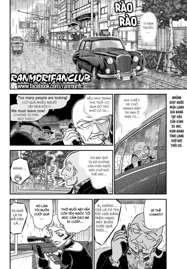 Thám Tử Conan 1109 trang 1