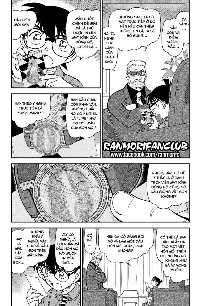 Thám Tử Conan 1109 trang 3