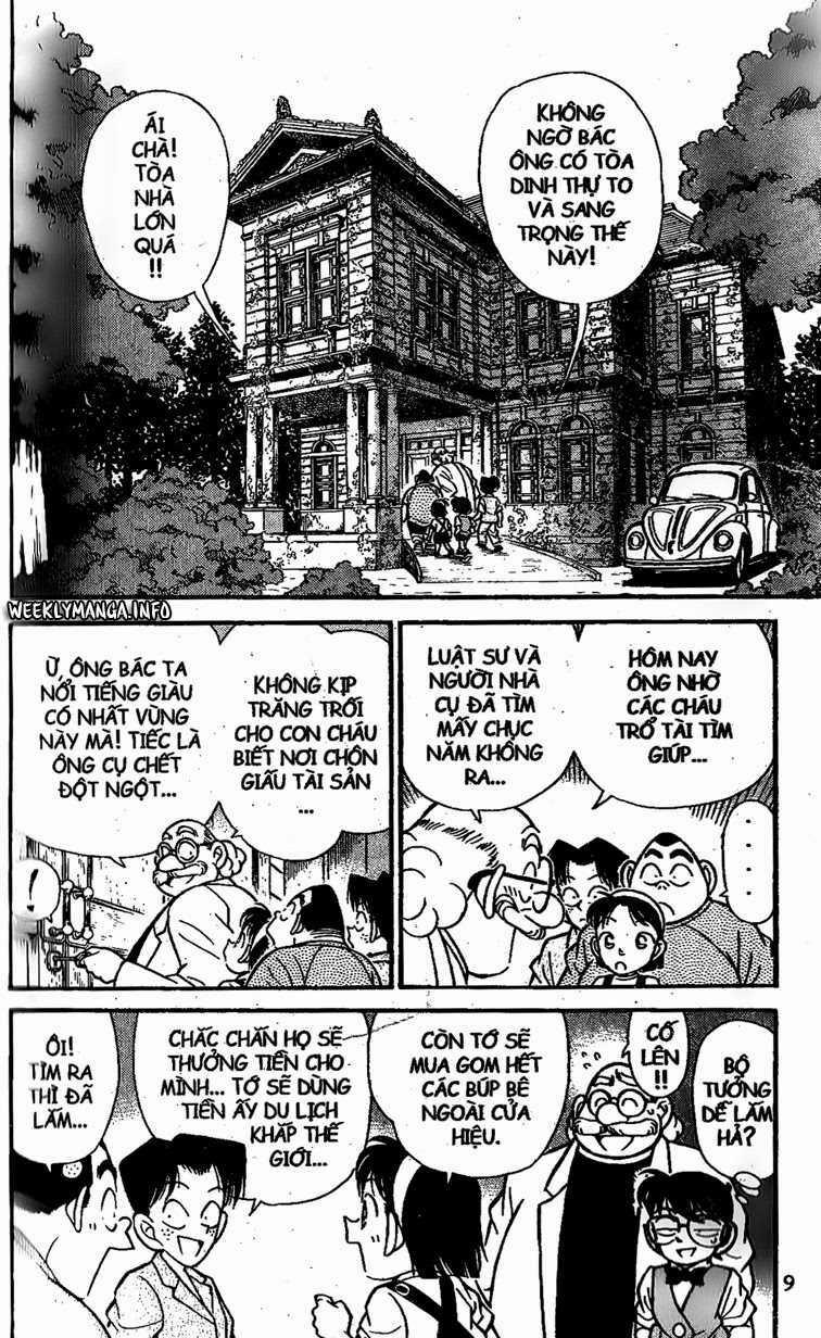 Thám Tử Conan 111 trang 4