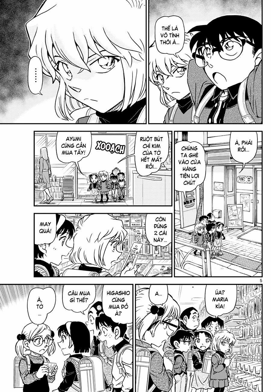 Thám Tử Conan 1110 trang 5