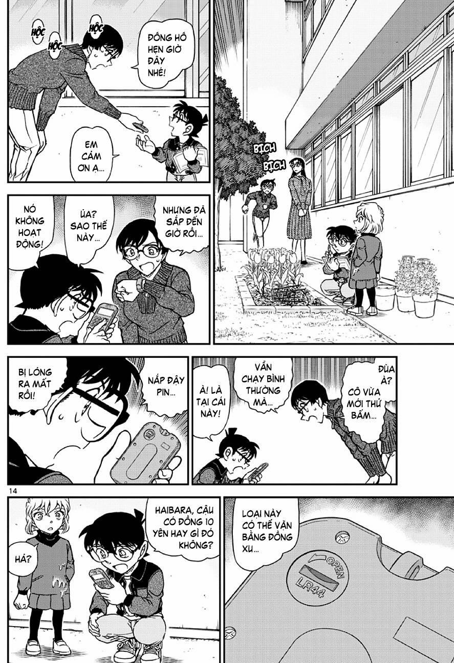 Thám Tử Conan 1111 trang 13