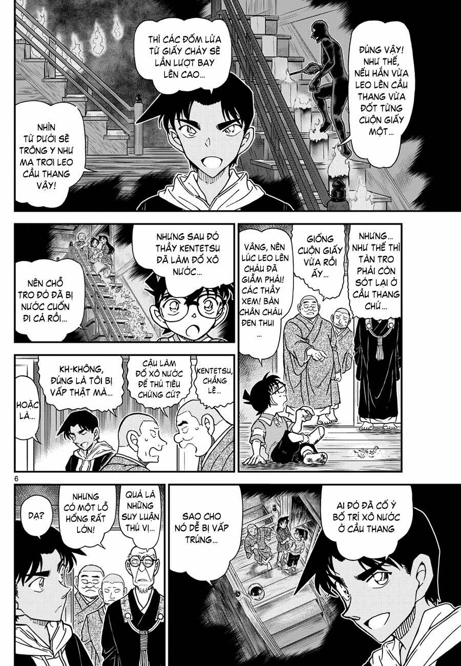 Thám Tử Conan 1118.1 trang 6