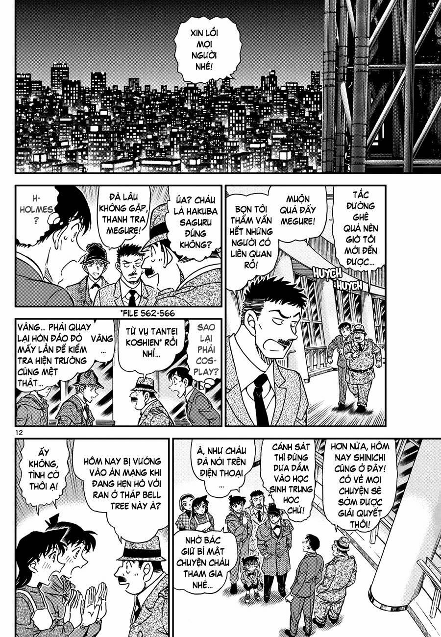 Thám Tử Conan 1121 trang 12