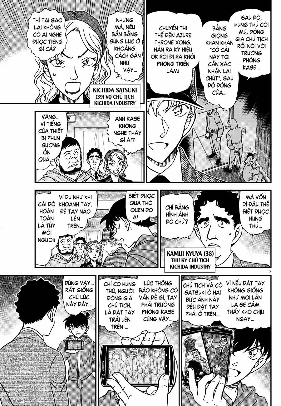 Thám Tử Conan 1122 trang 7