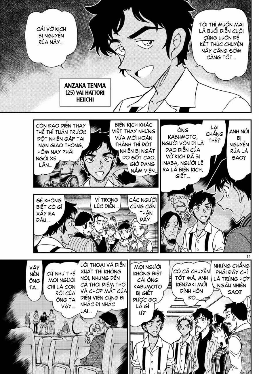 Thám Tử Conan 1129 trang 11