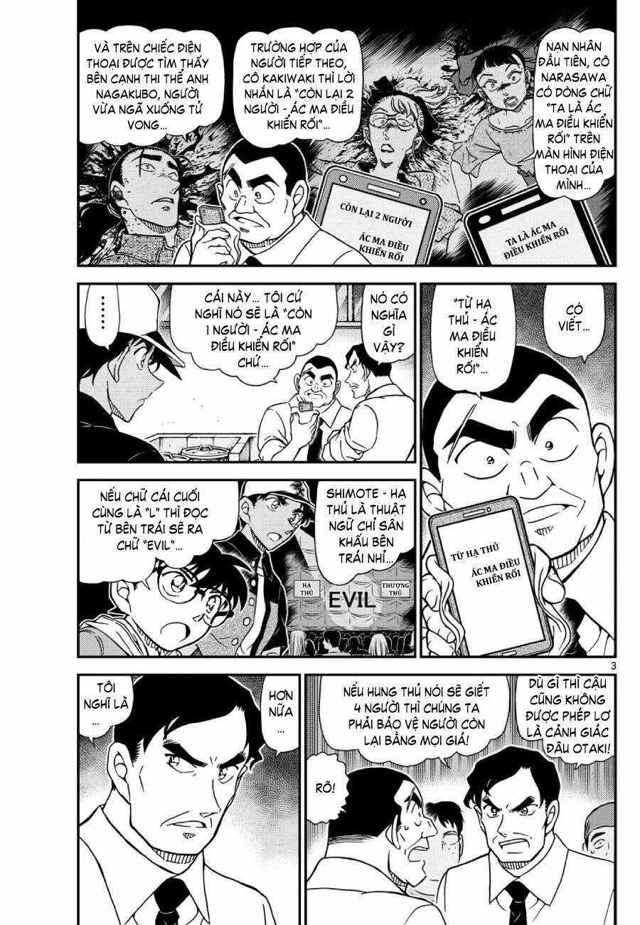 Thám Tử Conan 1132 trang 3