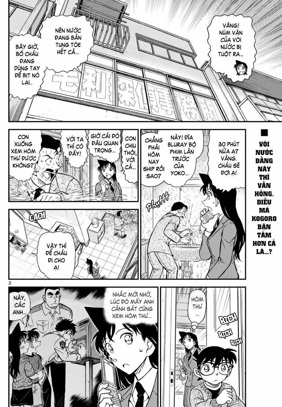 Thám Tử Conan 1135 trang 1